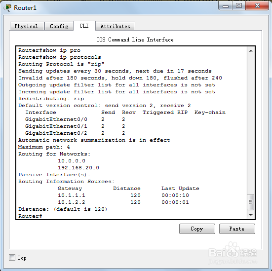思科rip配置实验
