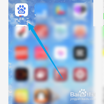 百度看视频怎样使用镜像翻转