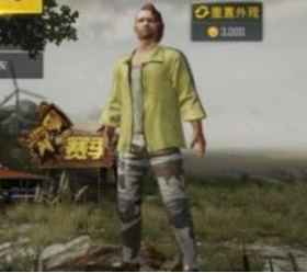 刺激战场贴脸怎么打