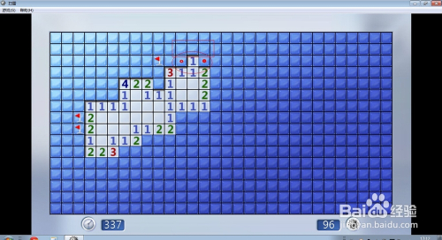 win7扫雷进阶技巧