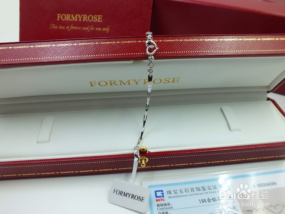 结婚周年纪念日礼物送什么