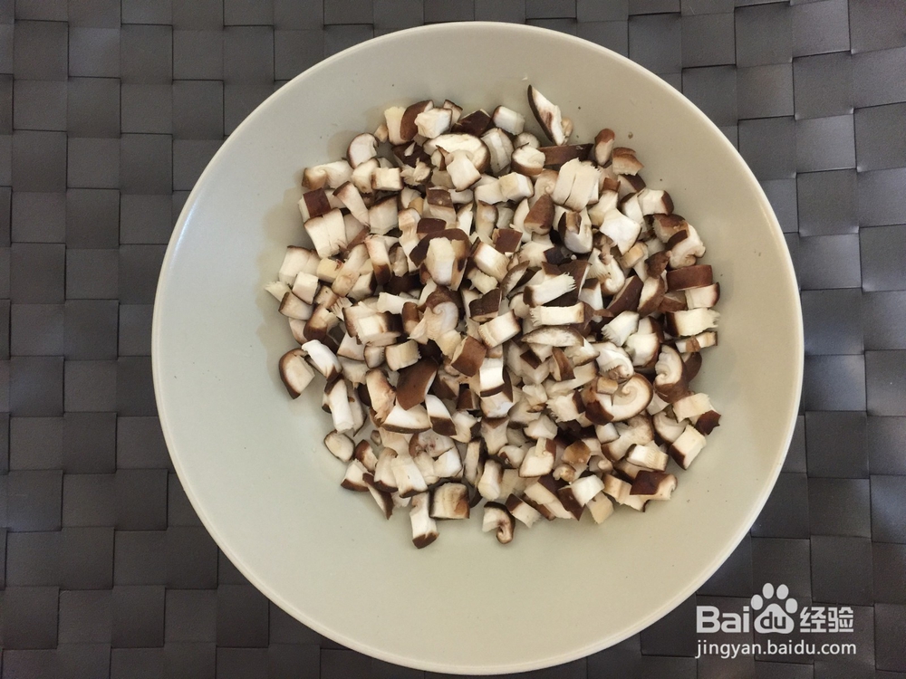 味他菜谱：炒三丁