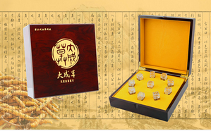 冬虫夏草包装盒礼品