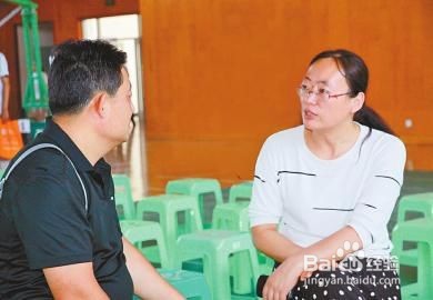 孩子总是被学校老师叫家长怎么处理