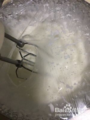 甜甜的芝士冰淇淋