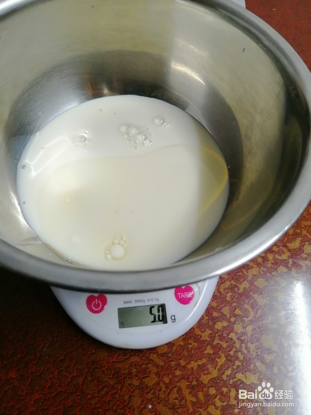 小孩子超喜欢的黑芝麻米糕