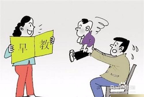 如何帮助孩子养成良好的学习习惯