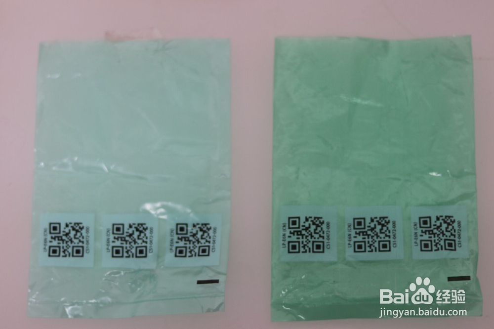 如何辨别佳能LP-E6N电池真伪