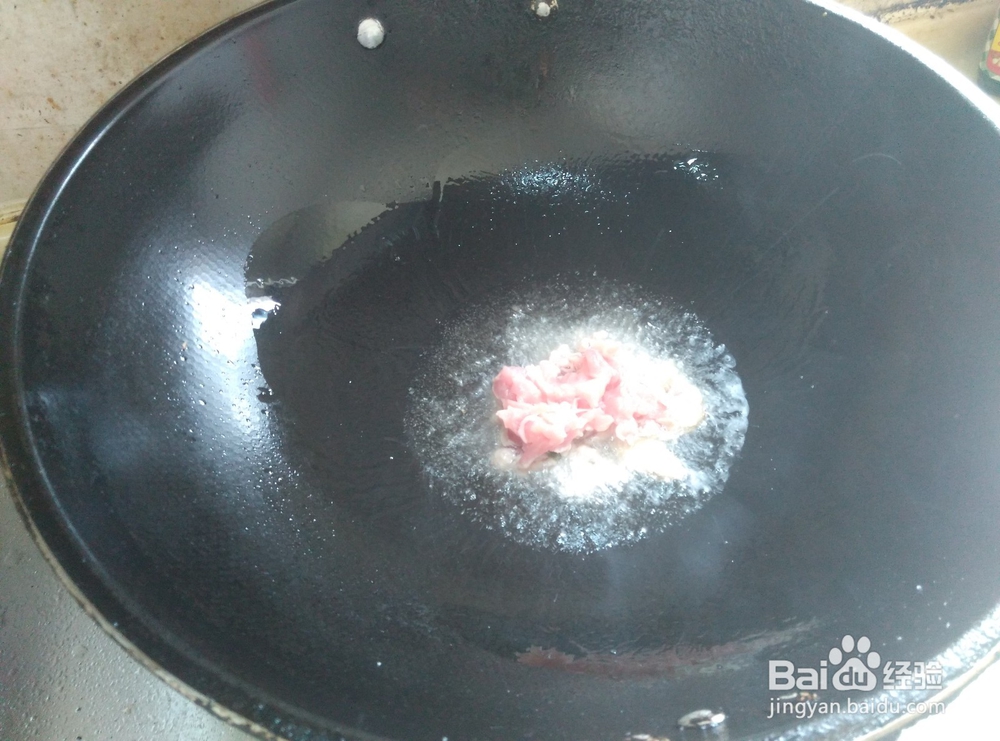 芹菜叶炒肉丝怎么做法