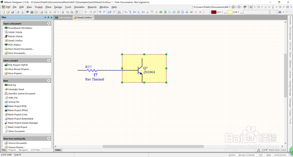 AD原理图绘制的图形把原件遮住了怎么办