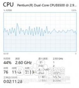 win10系统用什么浏览器