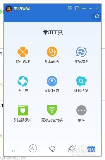 手机丢了怎么办：如何保护手机内私人信息