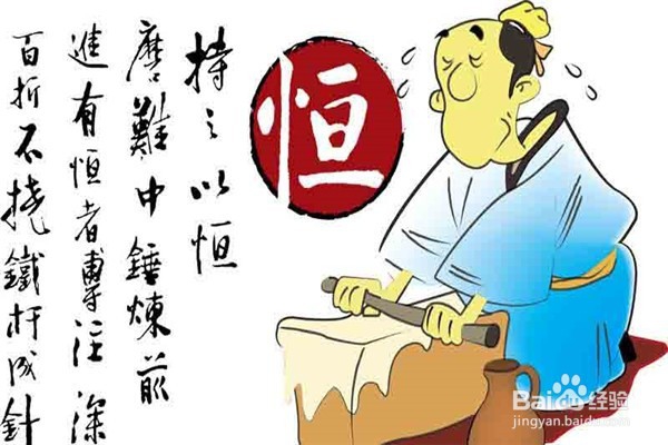 如何训练阅读一些晦涩的法学论文、书籍