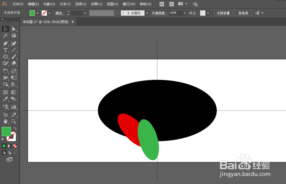 如何用ILLUSTRATOR绘制蝙蝠侠LOGO
