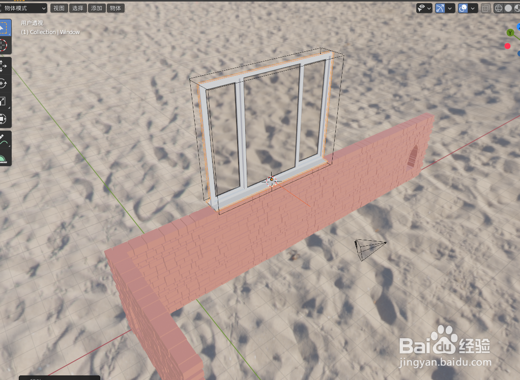 如何使用blender2.9快速设计面板窗户模型