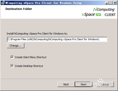 云电脑方案终端如何安装Space Pro Client客户端