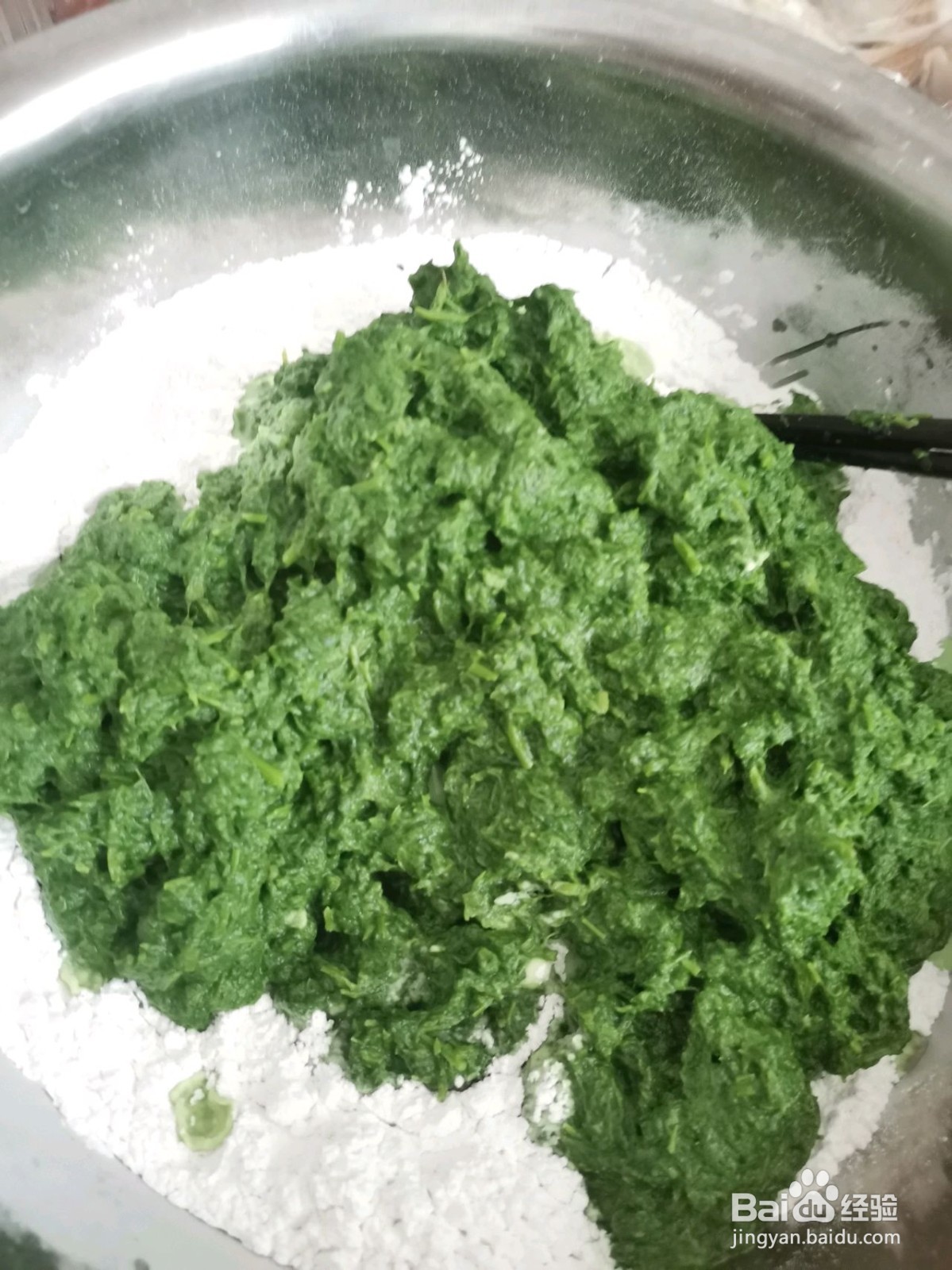 椰香艾团怎么做