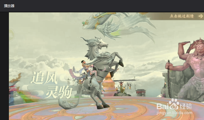 剪映专业版添加电影滤镜的方法是什么呢