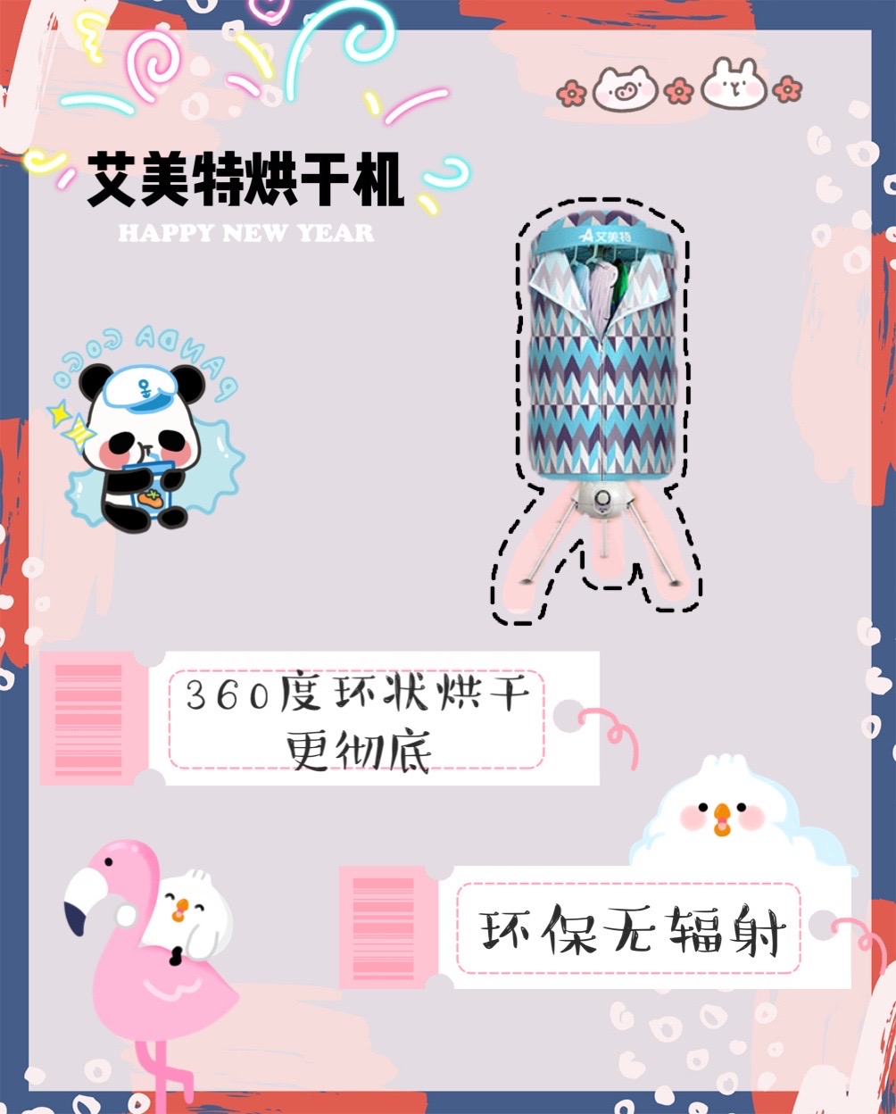 为什么养娃这么辛苦，那是你少了这些神器