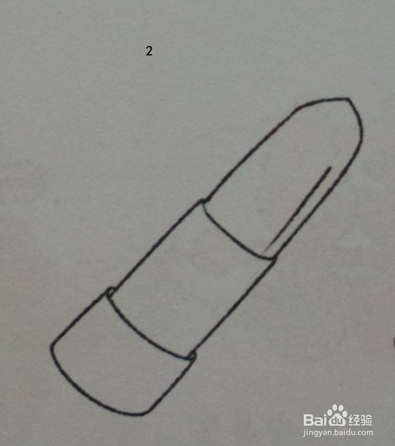 简笔画物品篇：大红色绘制口红的简笔画