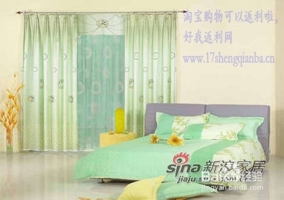 家庭装修 如何装修：[4]解除压力入睡