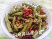 干煸豆角的做法
