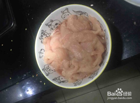 成都本地人就是爱吃辣来看看水煮肉片怎么做