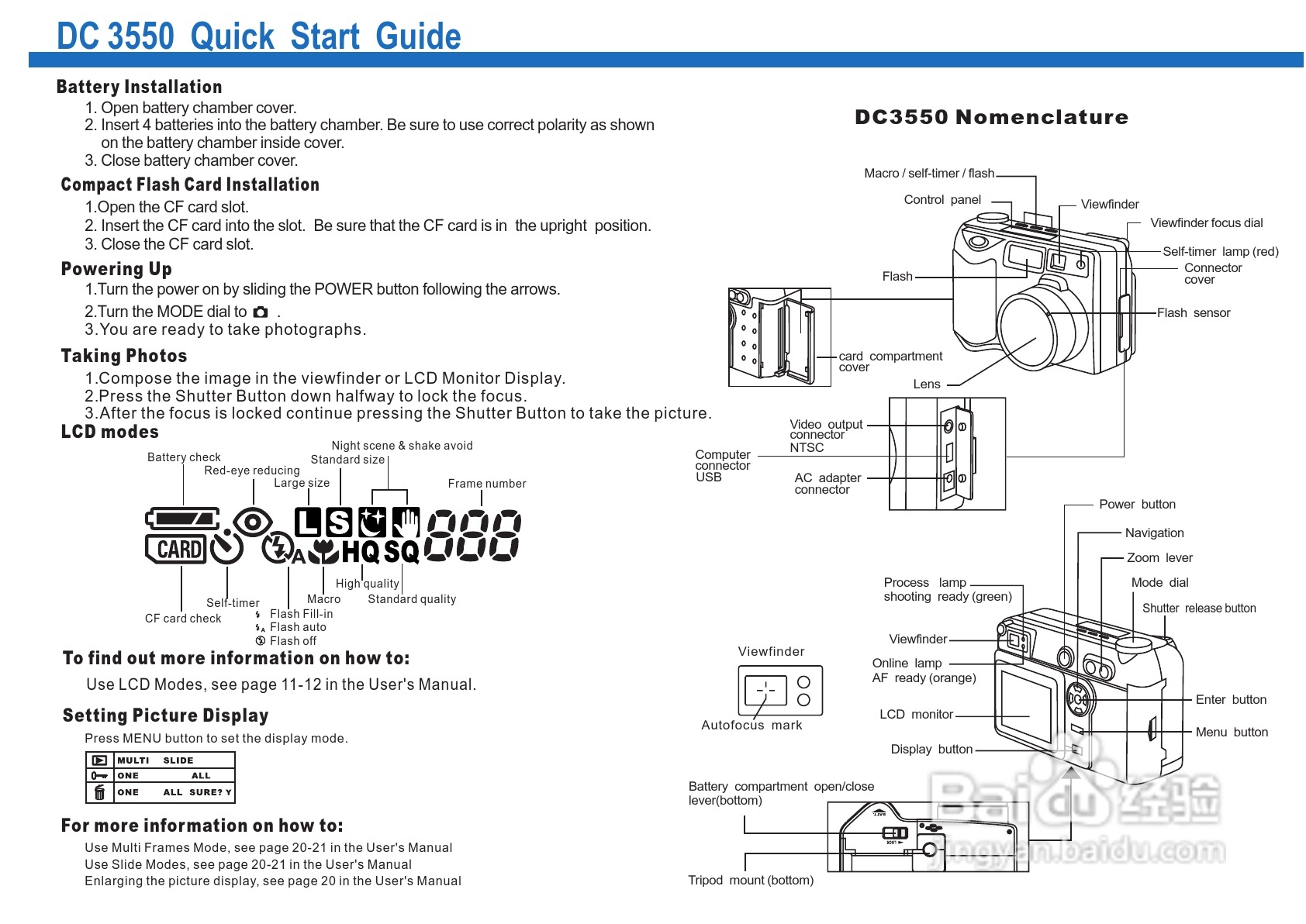 Argus DC3550数码相机说明书:[9]