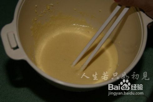 乳酪小蛋糕的做法!
