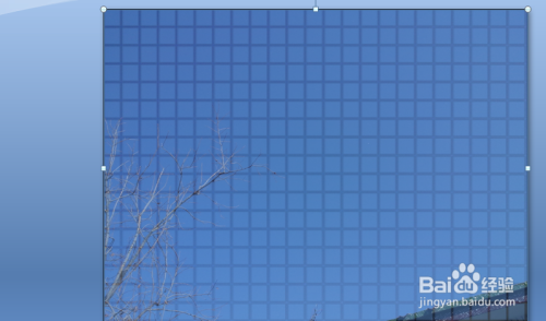 PPT背景图片怎么设置纹理效果