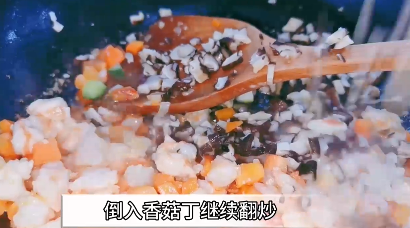 什锦炒饭怎么做