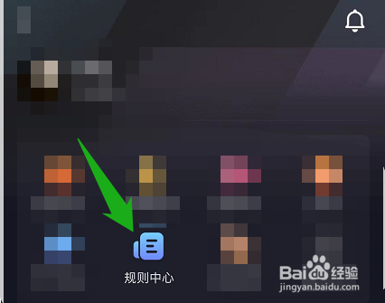 在哪申请抖音的大众评审员