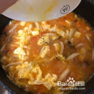 超好吃零失败番茄豆腐汤