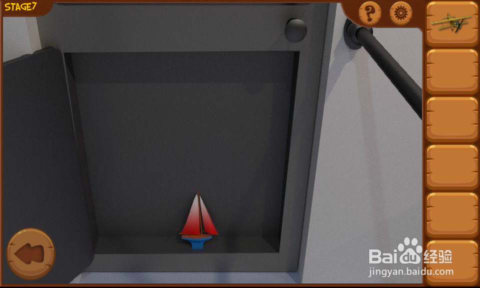 密室逃亡8列车攻略