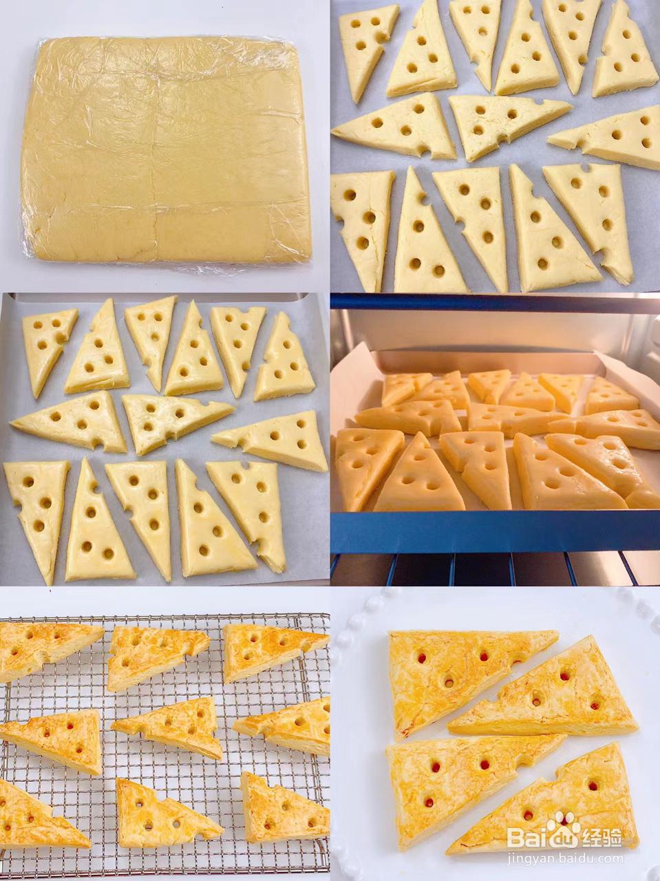 “正宗奶酪饼干”好吃到舔手