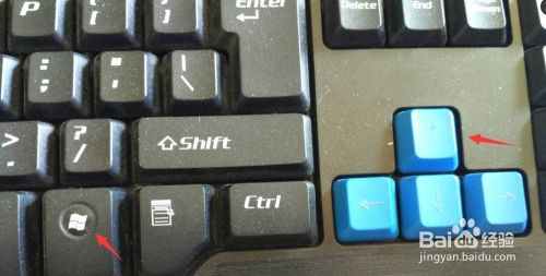 如何用键盘对浏览器窗口进行移动和关闭