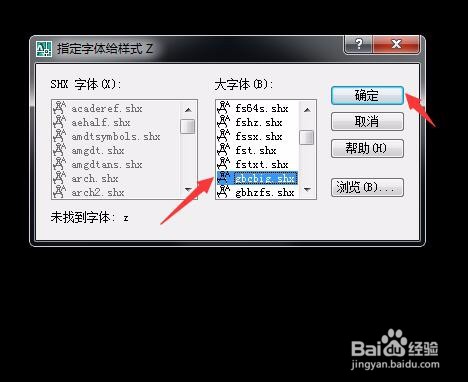 AutoCAD 2007 怎么打开文件