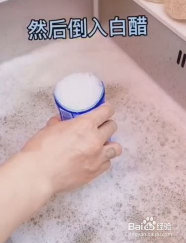 下水道堵了应该怎么办