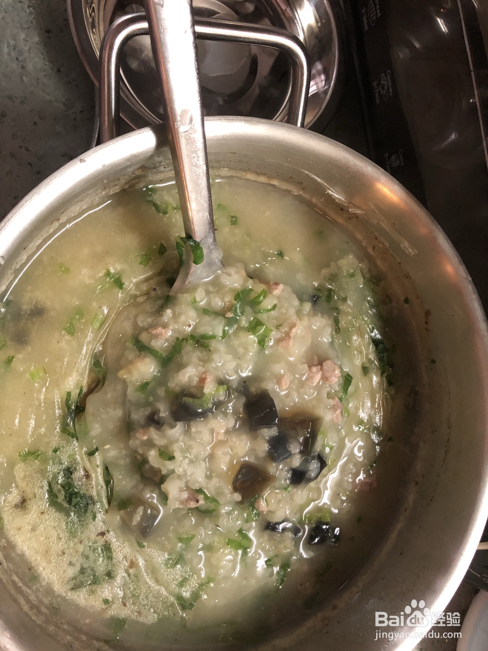 自己做皮蛋瘦肉粥