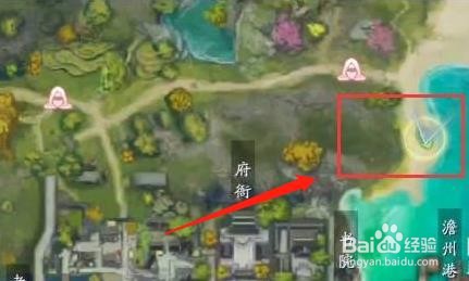 庆余年东海渔隐异闻任务怎么完成？