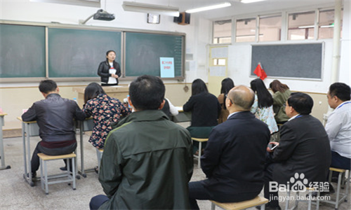 没考普通话可以报名教师证面试吗