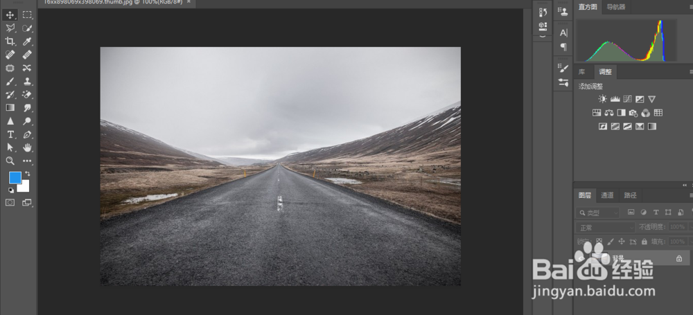 场景合成,制作美女在公路上游泳的超现实场景