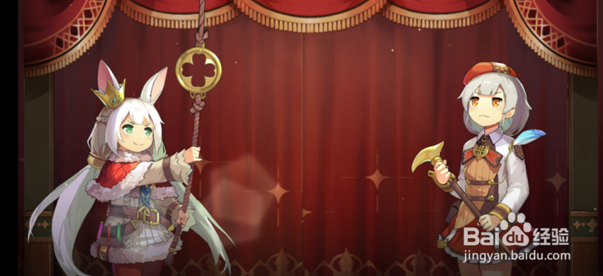 四叶草剧场怎么获得角色