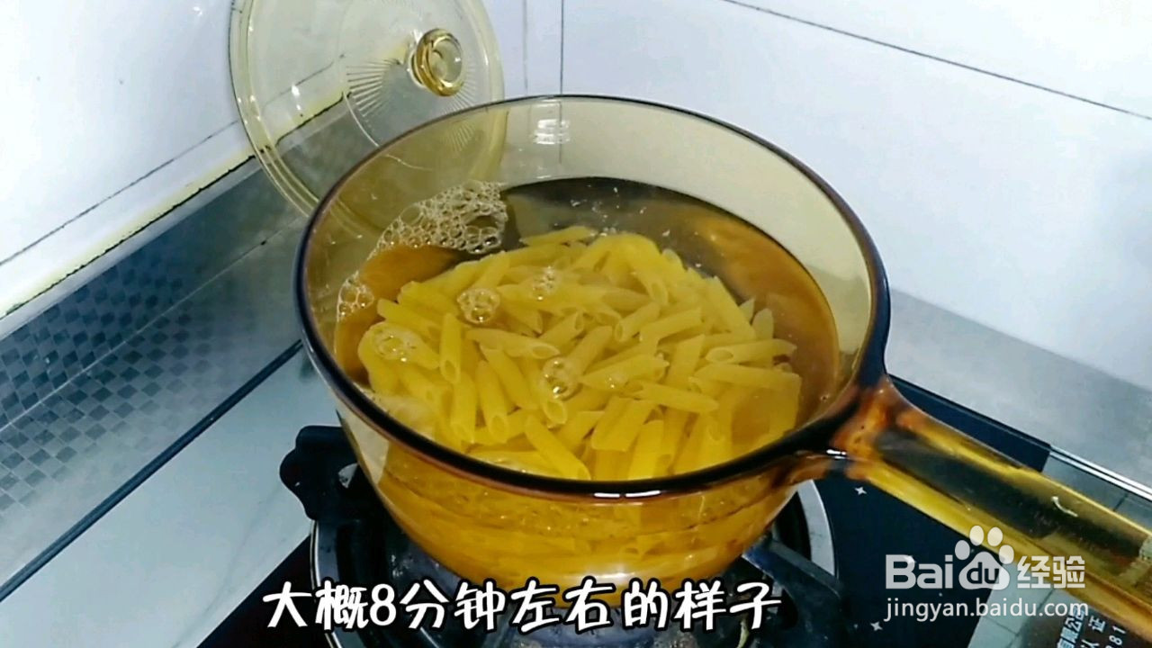 孩子们都爱的早餐搭配的做法