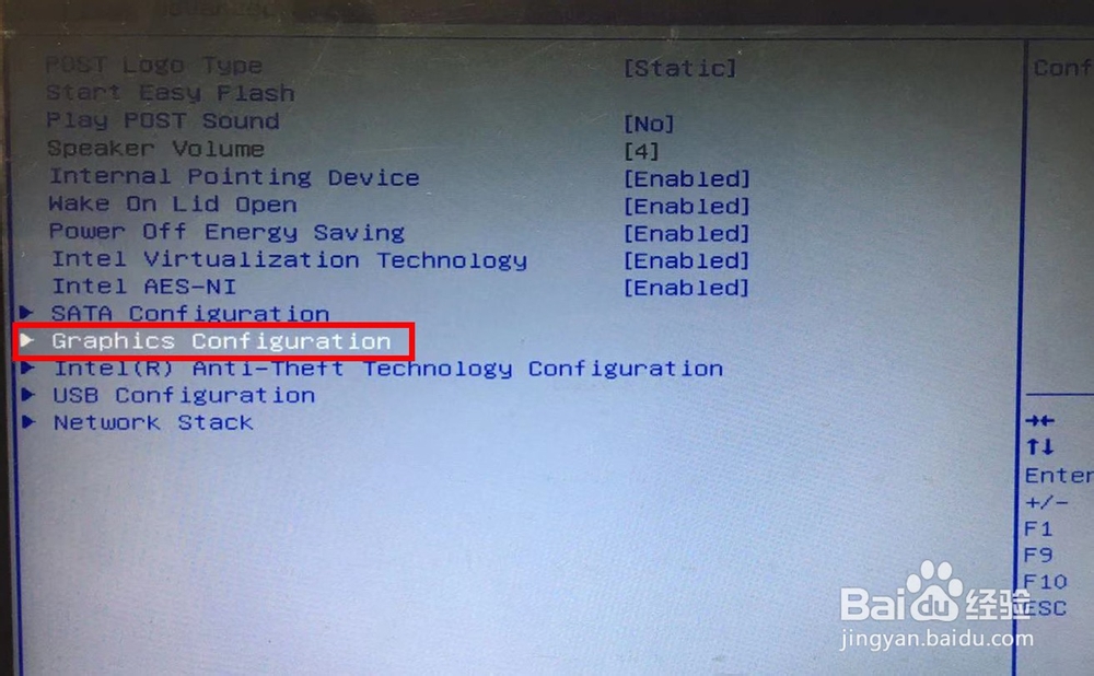 电脑BIOS知识详解（图）：[2]高级设置信息1