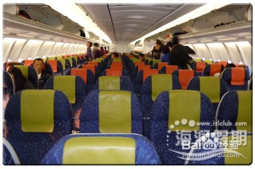 纪念马尔代夫的美丽之旅