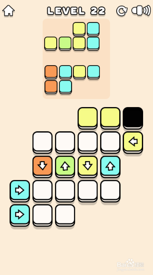 Colored Blocks的Level 22怎样通关