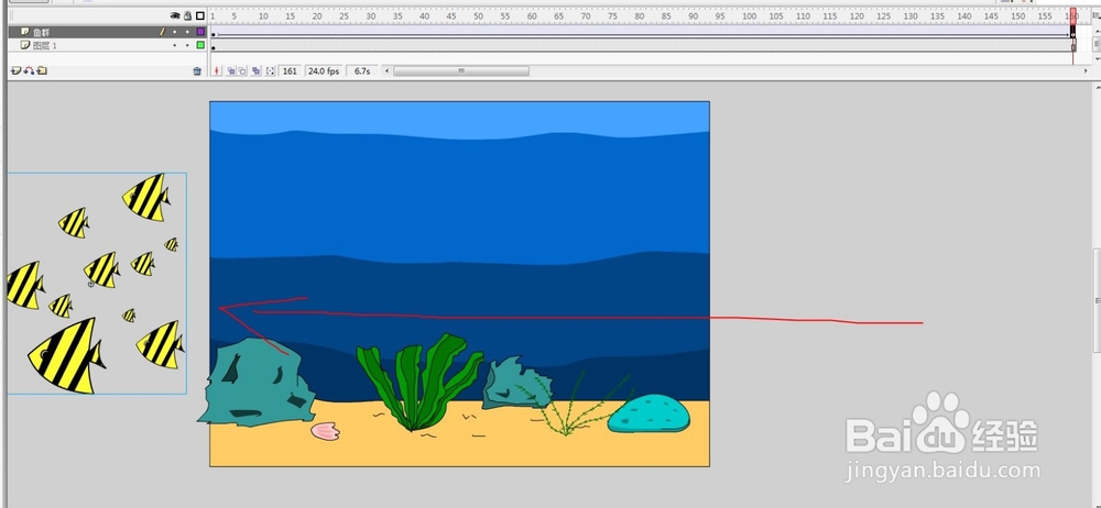 flash绘制和制作深海世界的动画教程