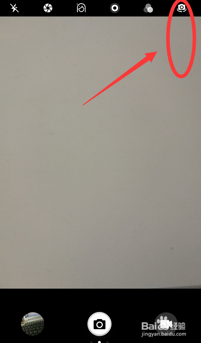 荣耀v9拍照怎么设置