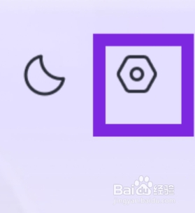 潇湘APP该怎样设置允许其他应用自动启动